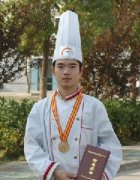 饶志刚 岗位名称