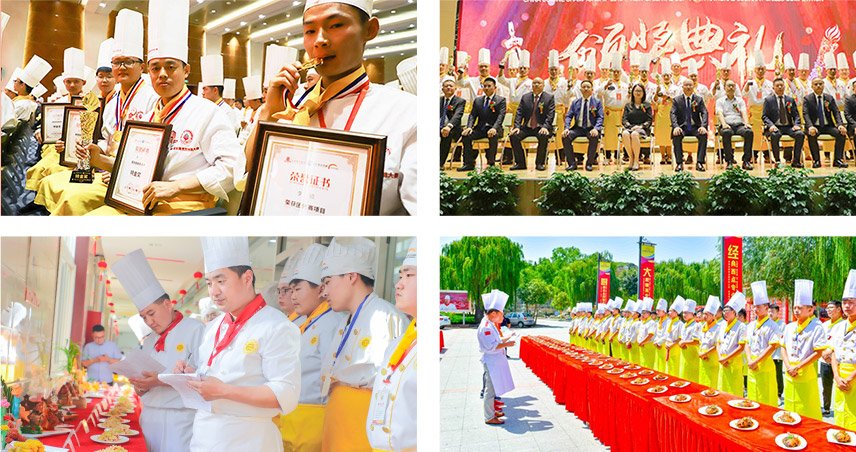 企业行政总厨亲自到校授课