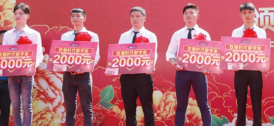 新东方 校园环境