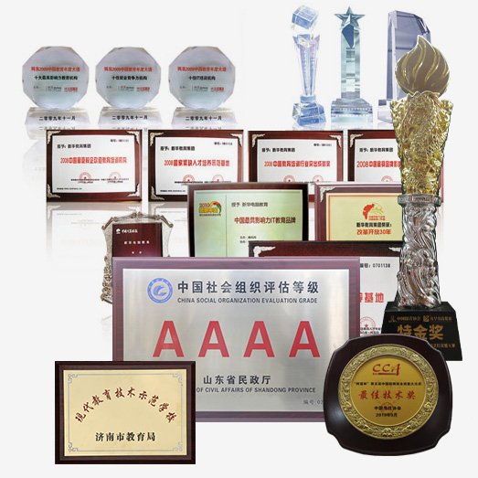 提升产教融合层次