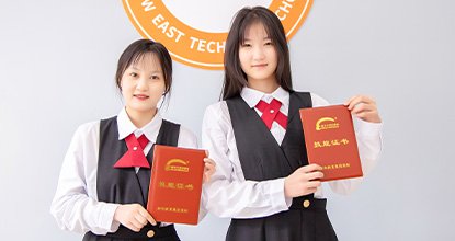多元办学”的办学方针